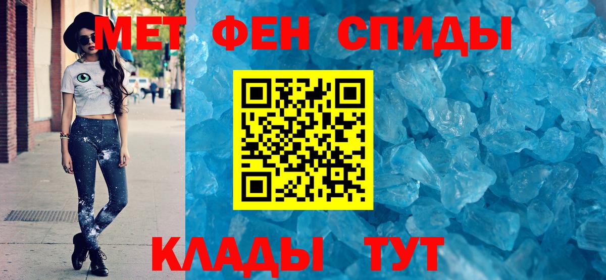 АМФ Premium Вязьма