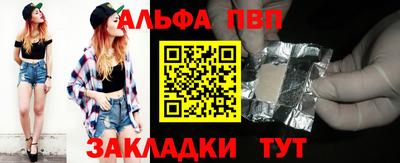 герыч Владикавказ