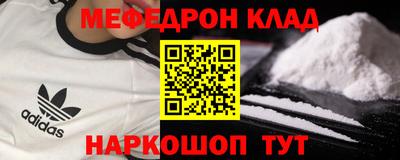 a pvp Владивосток