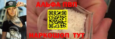 герыч Владикавказ