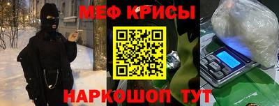 герыч Владикавказ