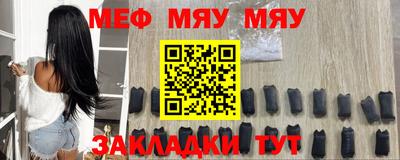 a pvp Владивосток
