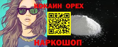 герыч Владикавказ