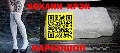 a pvp Владивосток
