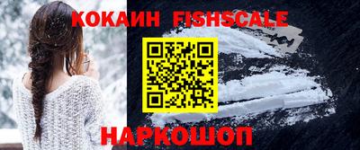 a pvp Владивосток