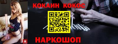 герыч Владикавказ
