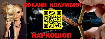 не бодяженный Владимир