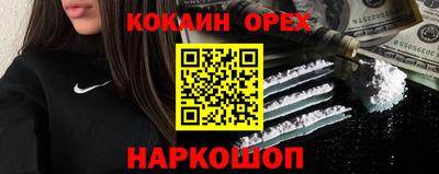 не бодяженный Владимир