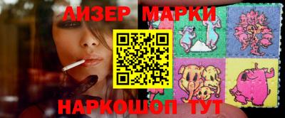 не бодяженный Владимир