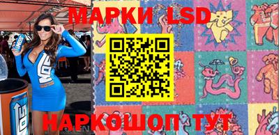 a pvp Владивосток