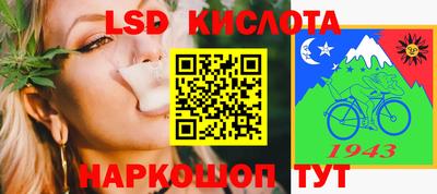 a pvp Владивосток