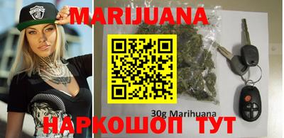 герыч Владикавказ