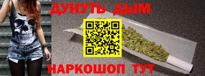 герыч Владикавказ