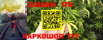 герыч Владикавказ