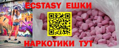 a pvp Владивосток