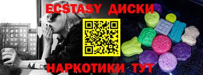 a pvp Владивосток
