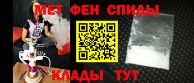 a pvp Владивосток