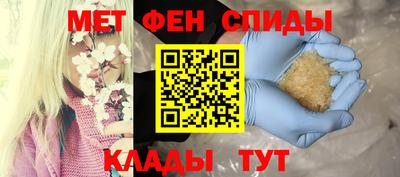 герыч Владикавказ