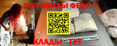 не бодяженный Владимир