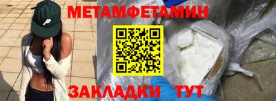 не бодяженный Владимир