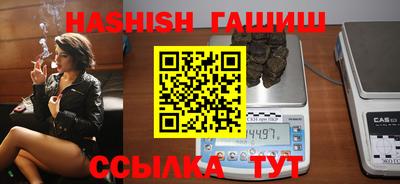 a pvp Владивосток