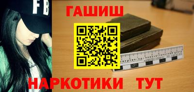 герыч Владикавказ