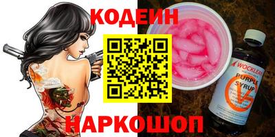 герыч Владикавказ