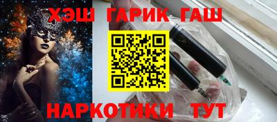 a pvp Владивосток
