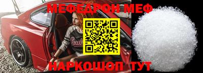 герыч Владикавказ