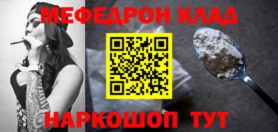 a pvp Владивосток