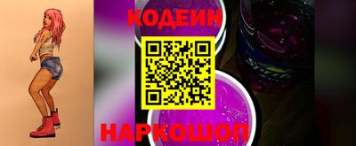 a pvp Владивосток