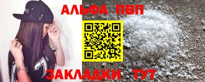 герыч Владикавказ